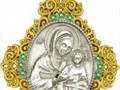 Крестик нательный